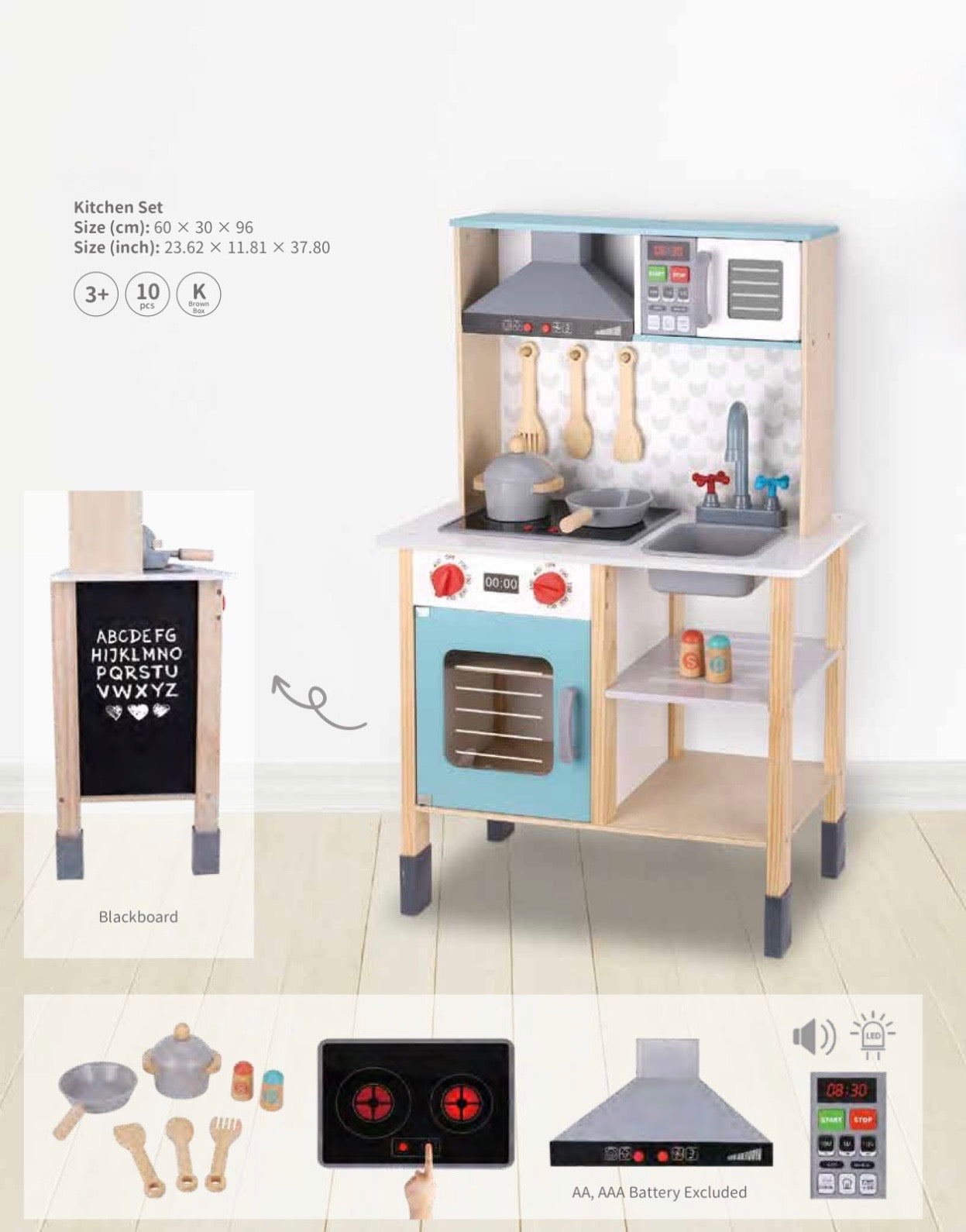 Cocinita Grande  con luces y sonido de Madera con Accesorios